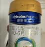 美素佳儿（Friso）皇家婴儿配方奶粉1段（0-6个月婴儿适用）400克 乳铁蛋白 新国标 实拍图