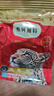 弗列加特猫粮 全价鲜肉天然粮 肠道养护配方 成猫猫粮鸡肉100g 实拍图