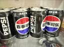 百事可乐Pepsi 无糖可乐 碳酸饮料汽水 330ml*6听 黑罐整箱装（包装随机） 实拍图