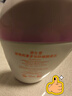 资生堂（SHISEIDO）新艳阳粉胖子防晒霜30ml养肤提亮轻薄高倍户外防晒乳七夕情人节 实拍图