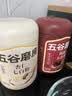 五谷磨房杏仁七白粉即食速食营养早餐代餐粉546g 实拍图