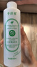 千纤草爽肤水补水保湿湿敷丝瓜水喷雾晒后舒缓化妆护肤水男女1000ml七夕 实拍图
