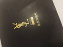 YSL圣罗兰星品体验礼（恒久LC2 1ml*1+glow LC1 0.8ml*1） 实拍图