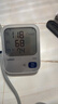 欧姆龙（OMRON）上臂式电子血压计血压仪家用医用充电360袖带高精准A862 实拍图