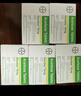 【原研药】拜唐苹 阿卡波糖片 50mg*30片/盒 10盒装 实拍图