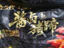 金锣酱卤猪蹄500g/袋休闲零食猪手肘子熟食下酒菜卤味方便面 实拍图