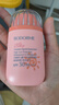 贝德美儿童防晒霜50g男女童防晒乳防水防汗宝宝专用隔离紫外线SPF50 实拍图