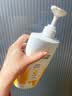 潘婷洗发水乳液修护洗护套装洗500g+护500g+护40ml 护发养发洗头膏 实拍图