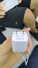 固质【国标3c认证】苹果17充电器适配原装45W氮化镓iPhone16快充air冰芯套装promax/plus充电头15pro 【象牙白】45W充电头+一米CC编织快充线 实拍图