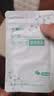 云南白药泰邦痘痘贴型创口贴 轻薄透气皮外伤轻薄服帖不卷边 45粒/袋  实拍图