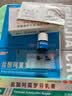 楚甲盐酸阿莫罗芬搽剂1.5ml*3盒国药准字治疗灰指甲专用药正品真菌感染皮肤用药抑菌阿莫罗芬搽剂正品旗舰店 实拍图