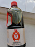 加加 精选系列 醇酿生抽800ML【0添加 特级】0添加白砂糖 酿造酱油 实拍图