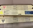 格赞M C2001粉盒适用理光MC2000粉盒Ricoh MC2001碳粉MC2000ew/C/L/SP打印机MC2501复印机墨盒墨粉硒鼓红色大容量 实拍图