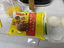湾仔码头上汤小云吞荠菜猪肉600g75只馄饨夜宵速食冷冻儿童早餐速冻半成品 实拍图