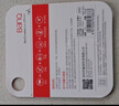 banq 64GB TF（MicroSD）存储卡 A1 U3 V30 4K 适用于小米监控摄像头&行车记录仪专用内存卡 高速耐用 实拍图