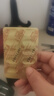 国风 红源达 多糖铁复合物胶囊 30粒 贫血补铁补血孕期补铁哺乳期女性儿童补铁铁剂经期补铁儿童补铁补血 实拍图