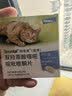拜宠清宠物驱虫药口服内驱蛔虫绦虫线虫钩虫1kg以上猫用4粒 德国进口 实拍图