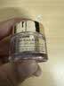 雅诗兰黛Plus开卡礼-白金级蕴能黑钻光璨面霜7ml(非卖品) 实拍图