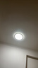 TCL吸顶灯led卧室灯全屋灯具套餐阳台餐厅现代简约三防灯24W白光 实拍图