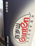 百岁山景田 百岁山 饮用天然矿泉水 348ml*24瓶整箱装 实拍图