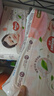 好奇（Huggies）铂金装小桃裤纸尿裤S96片(4-8kg)新生儿小号尿不湿【夏季散热王】 实拍图