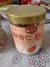 楼兰蜜语甜杏仁300g/罐新货原味南杏仁片烘焙坚果可做杏仁露开罐即食零食 实拍图