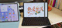 小米平板7【国家补贴】11.2英寸平板电脑 3.2K超清护眼屏 骁龙 澎湃OS2 学生平板 8+256G 天际蓝 实拍图