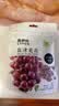来伊份无籽葡萄干118g  大颗粒盐津葡萄水果干新疆特产蜜饯即食休闲零食 实拍图