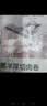 东来顺 内蒙羔羊原切羊肉卷1斤（偏厚型约1.5mm）火锅食材 中华老字号 实拍图