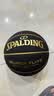 斯伯丁（SPALDING）篮球室外神器防尘皮料室内外通用PU成人比赛7号篮球78-099Y 实拍图
