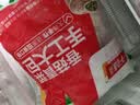 安井红豆包 1kg 2斤装约33个 豆沙包 广式早茶糕点点心 家庭装面点 实拍图