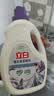 立白衣物柔顺剂套装2L*2瓶+1L*2袋护衣护型防静电香味持久手洗机洗 实拍图