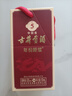 古井贡酒 年份原浆古5 浓香型白酒 50度 100mL*1瓶 单瓶装 实拍图