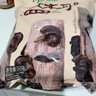 十月稻田东北秋木耳 500g 黑木耳 干木耳 肉厚无根 火锅煲汤食材 实拍图