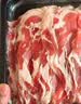 恒都 【国产谷饲300天】 原切牛肉卷 400g*3 不注水不滚揉 涮煮食材 实拍图