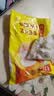 湾仔码头玉米蔬菜猪肉水饺1320g66只速食面点生鲜饺子儿童早餐速冻半成品 实拍图