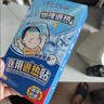 海氏海诺医用退热贴儿童型婴儿物理降温贴退烧贴散热贴冷敷贴30贴 实拍图