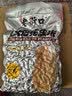 老街口五香味花生米500g袋装脱油花生仁粒大酥脆下酒菜休闲零食坚果 实拍图