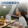 得力【工位立式小风扇】桌面usb插电风扇 小型电风扇宿舍办公室工位寝室床头桌面轻音小风扇-LK201白 实拍图