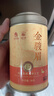 狮峰牌2026年新茶绿茶龙井茶叶雨前三级200g钱塘纸包装送礼自己喝 实拍图