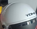 YOHE摩托车电动车头盔男女通用电动车安全帽3C认证头盔DK8 动感黄白 特大码（XL） 实拍图