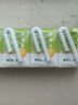 伊利【王玉雯同款】优酸乳嚼柠檬 轻乳果汁饮品 125g*8盒 实拍图