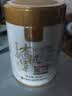 凤牌 红茶 有机经典58 铂金臻品58 凤庆滇红特级100g罐装 茶叶  实拍图