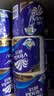 维达（Vinda）有芯卷纸 蓝色经典4层200克*10卷 厚韧大分量 卫生纸厕纸 卷筒纸 实拍图