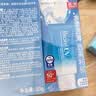 碧柔（Biore）花王水活防晒霜凝蜜50g*2隔离高倍防晒户外通勤情人节礼物送女友 实拍图