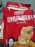特瑞肯（TRICON）烤肉蘸料烧烤撒料香辣芝麻花生东北齐齐哈尔风味干碟500g 实拍图