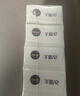 红卫羊脂皂香皂洗脸皂洗澡肥皂沐浴控油洁面皂120g*5块 实拍图