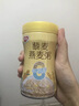 银鹭藜麦燕麦粥280g*12罐礼盒低脂健康粗粮燕麦粥代餐  实拍图