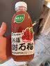 汇源100%橙汁礼盒装果汁饮料200ml*12盒节日送礼宴请 实拍图