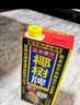 椰树牌椰汁 1L*1盒 植物蛋白饮料 正宗海南特产 实拍图